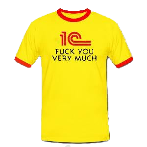 Fuck You 1С