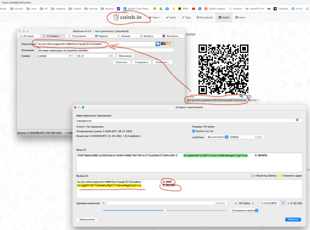 electrum to coinb.in